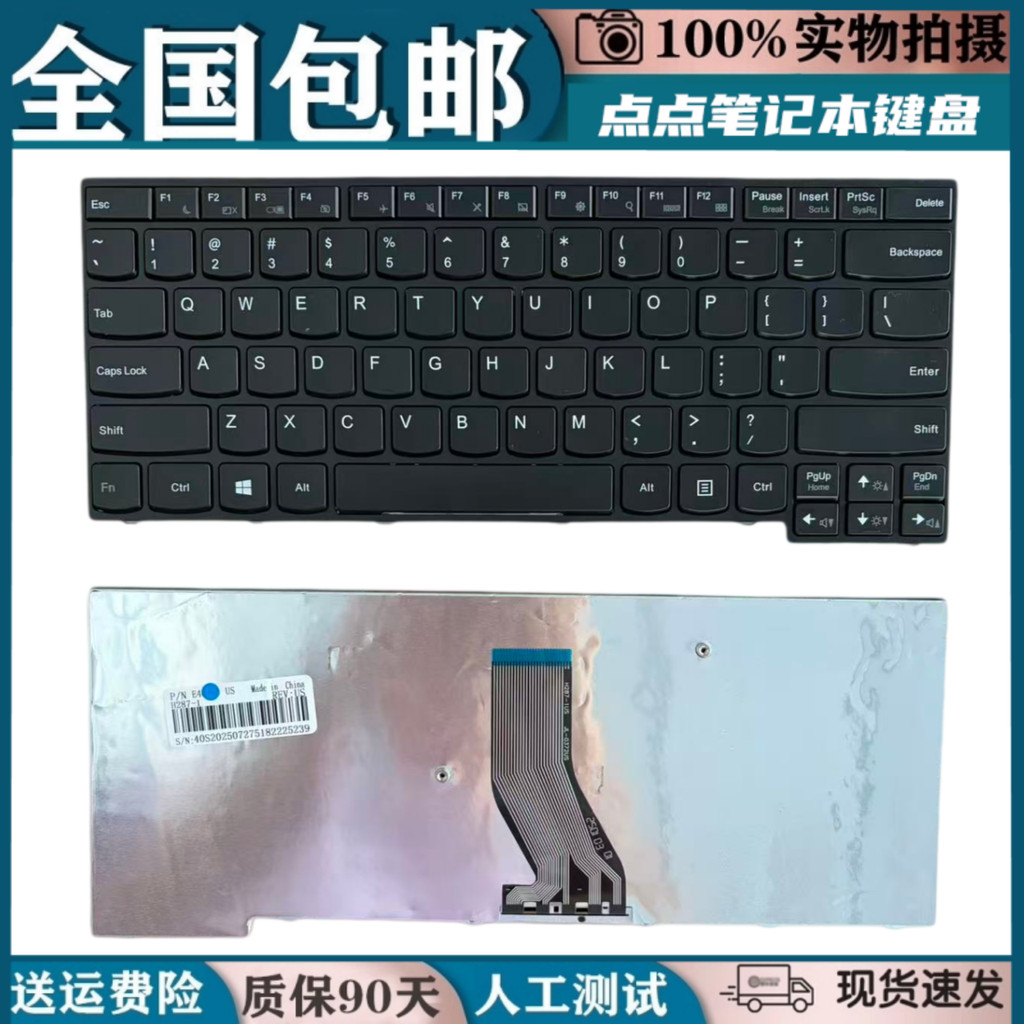 เหมาะสําหรับ Lenovo Zhaoyang E40-70 E40-30 E40-80 E41-70-80 K41-70-80 คีย์บอร์ด