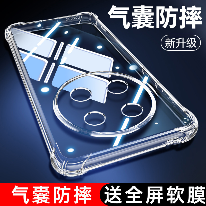 UFToppoA2Proเคสโทรศัพท์A2Proใหม่OppoกันกระแทกOpaป้องกันกรณีOpa2porรวมทุกอย่างโปร่งใสOpa2ซิลิโคนOpเก่