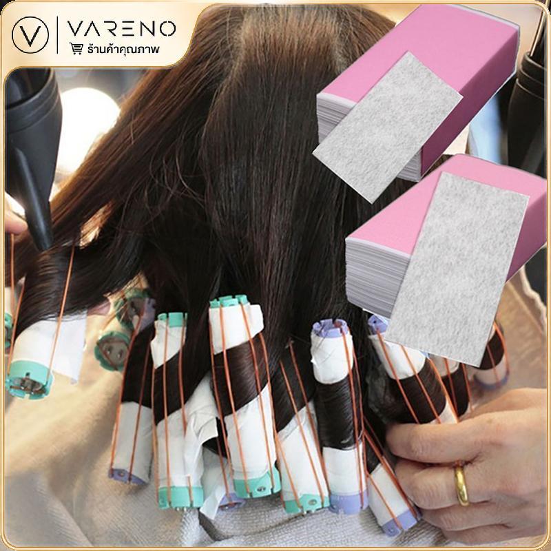 Vareno แผ่น130ดัดได้บางทนความร้อนเครื่องมือทำผมดัดผมแบบใช้แล้วทิ้งสำหรับร้านทำผม