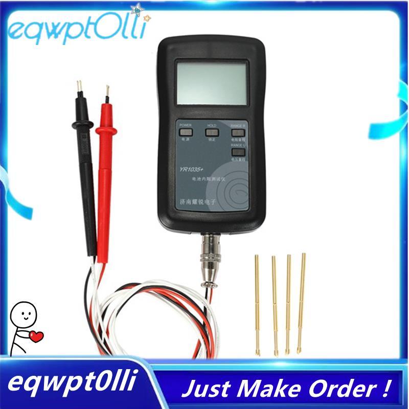 ^eQQ^Four-Line YR1035 แบตเตอรี่ลิเธียมความต้านทานภายใน Meter Tester YR 1035 เครื่องตรวจจับ 18650 แบต