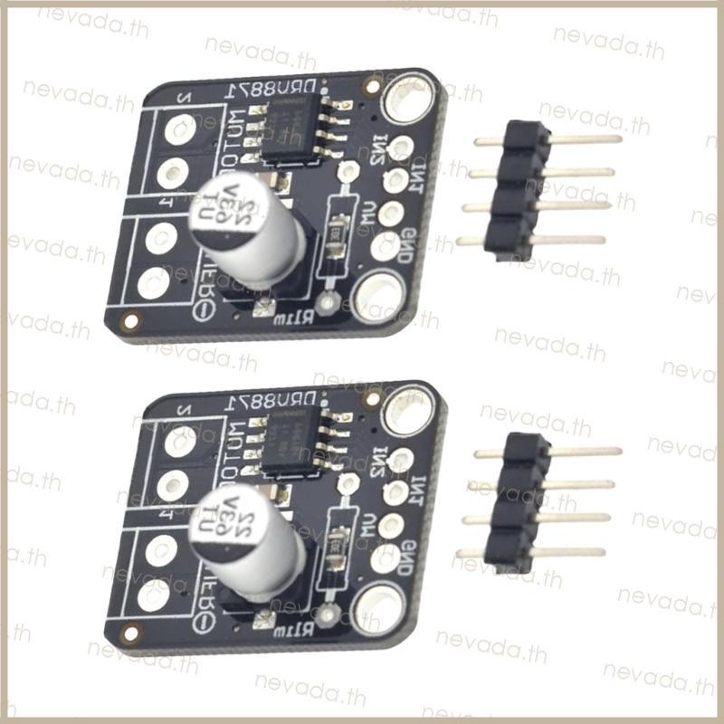 Nev ʚɞ DRV8871 ทํางานเงียบ DC45V โมดูลไดร์เวอร์มอเตอร์ 3 60A รองรับปัจจุบันสําหรับอุปกรณ์บ้านอัจฉริย