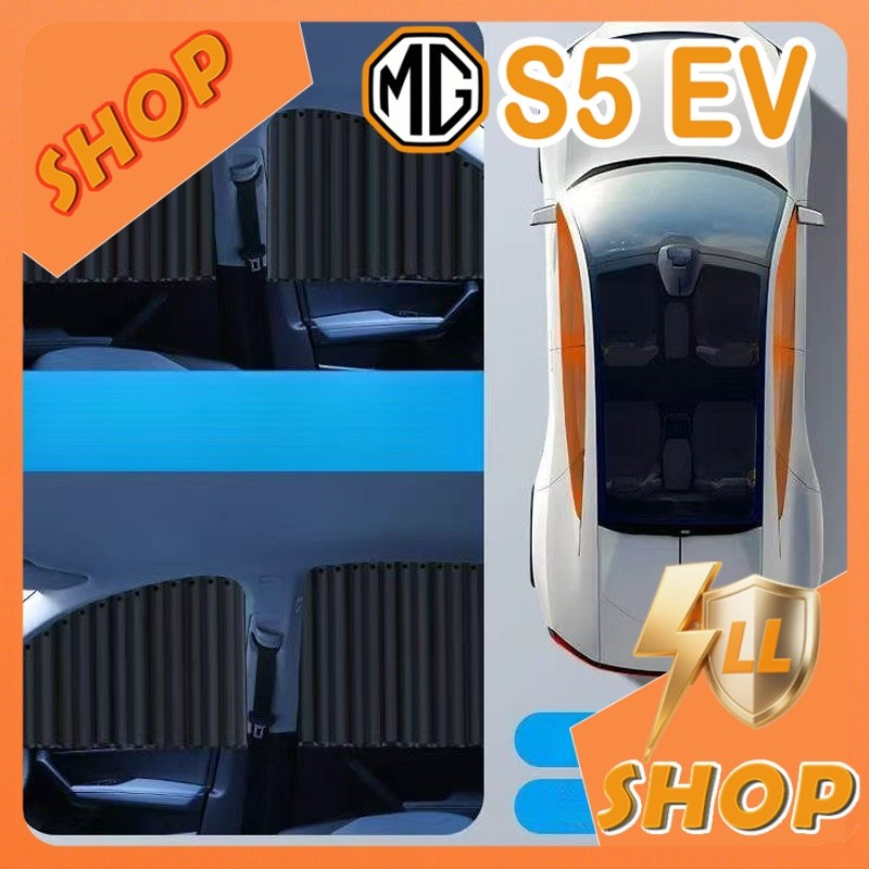 [READY]MG S5 EV Car window sunshade  mg s5 ev Car sun protection Body kit Car Interior 7PSS