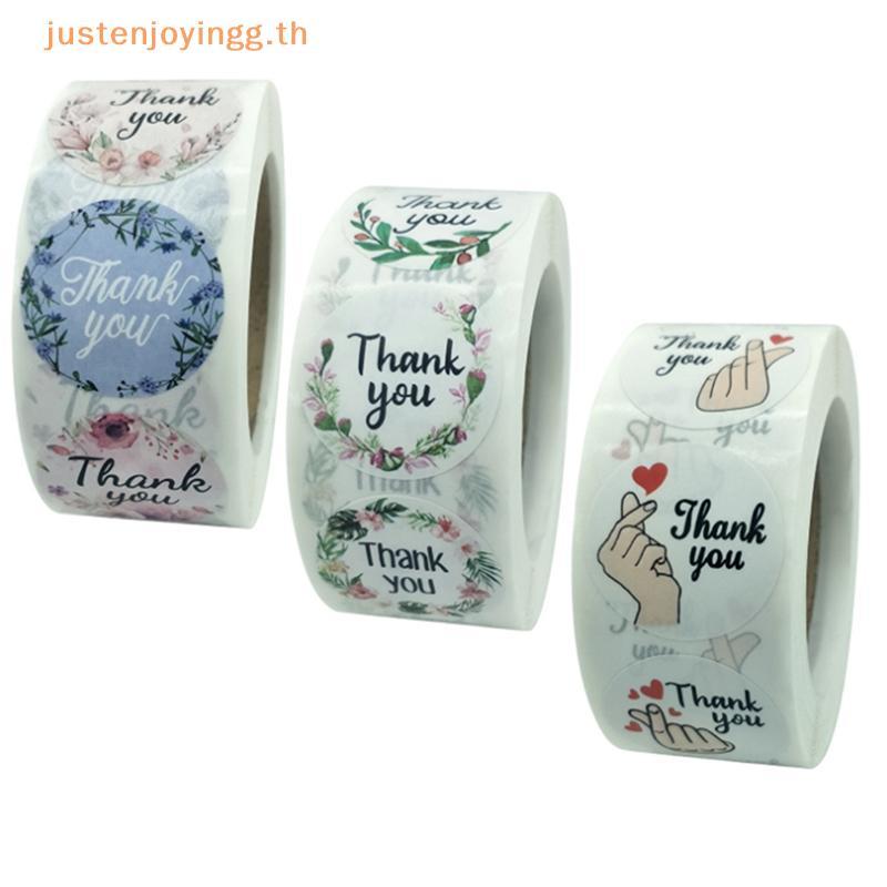 { JJTH } Flower Thank You Stiers Labels Gift Paaging Stiers Birthday Party Wedding .