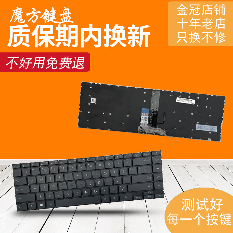 เหมาะสําหรับ ASUS ASUS UX425 UX425J U4700/E/IJ คีย์บอร์ด UM425 JA/IA/EA/UG/UAZ