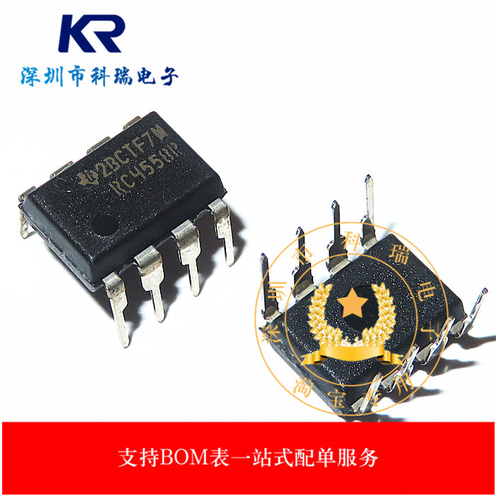ยี่ห้อใหม่นําเข้า Original RC4558P RC4558 DIP8 In-Line Operation Amplifier