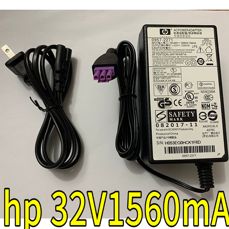 HP HP Printer 6500 6000 7,000 7500A 32V1560MA Power Adapter สายจัดส่งฟรี