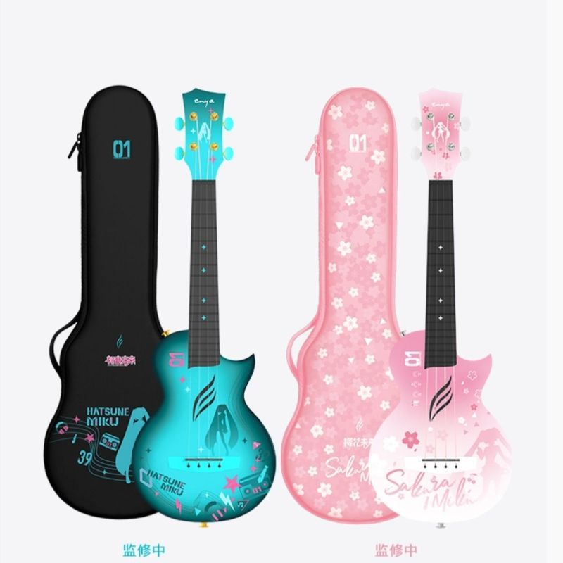 [ENYA ENYA] Nova U Hatsune Miku Joint Carbon Fiber Childrens Small Guitar Beginner Ukulele