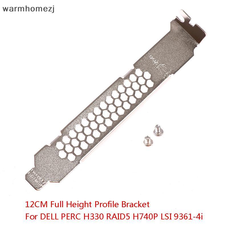 Warmhomesaki ความสูงเต็มรูปแบบ Baffle Profile Braet สําหรับ PERC H330 RAID5 H740P LSI 9361-4i WAR