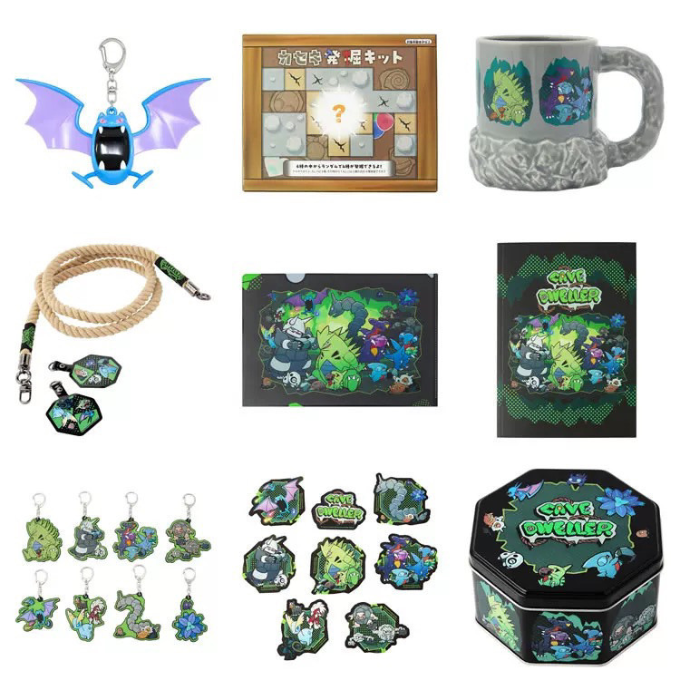 Pokemon Pokémon CAVE DWELLER Series แก้ว CAVE DWELLER ถ้วยสามมิตินูนญี่ปุ่นเดี่ยว