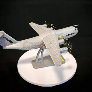 [ALLspark] ALLspark 5 ทหารสไตล์เดียวกัน A400M Atlas เครื่องบินขนส่งเครื่องบินรุ่น Airbus A400M