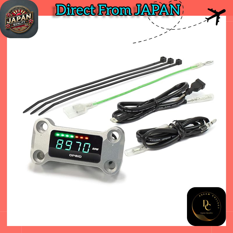OPMID OPM Top Indicator Tachometer - Silver - Monkey 125 (M1304SV)