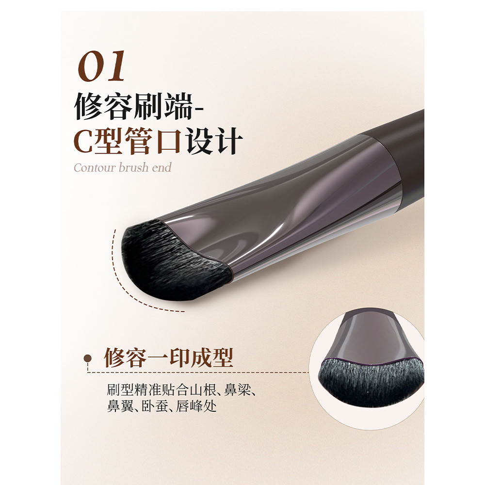 DEZONE DEZONE แปรงคอนทัวร์สองหัวเงาจมูก Highlighter สองในหนึ่งเดียวสามเณรรูปร่างจมูกที่แม่นยําสาม-