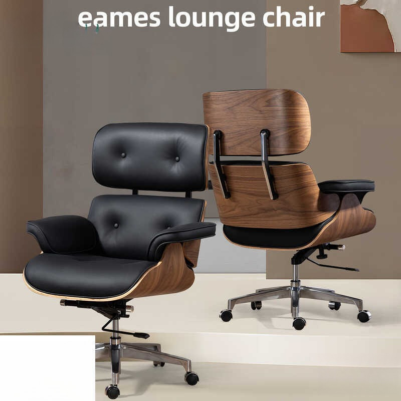Eames Computer Chair Luxury Adjustable Backrest Chair Study Office Executive Chair Home Comfortable 