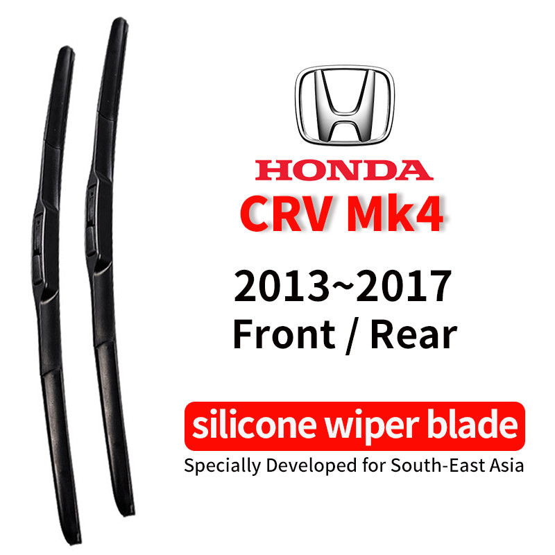 ที่ปัดน้ําฝน Honda CRV CR-V Mk4 (13~2017)26+16CRV Wiper CR-V 13"ที่ปัดน้ําฝนด้านหลัง