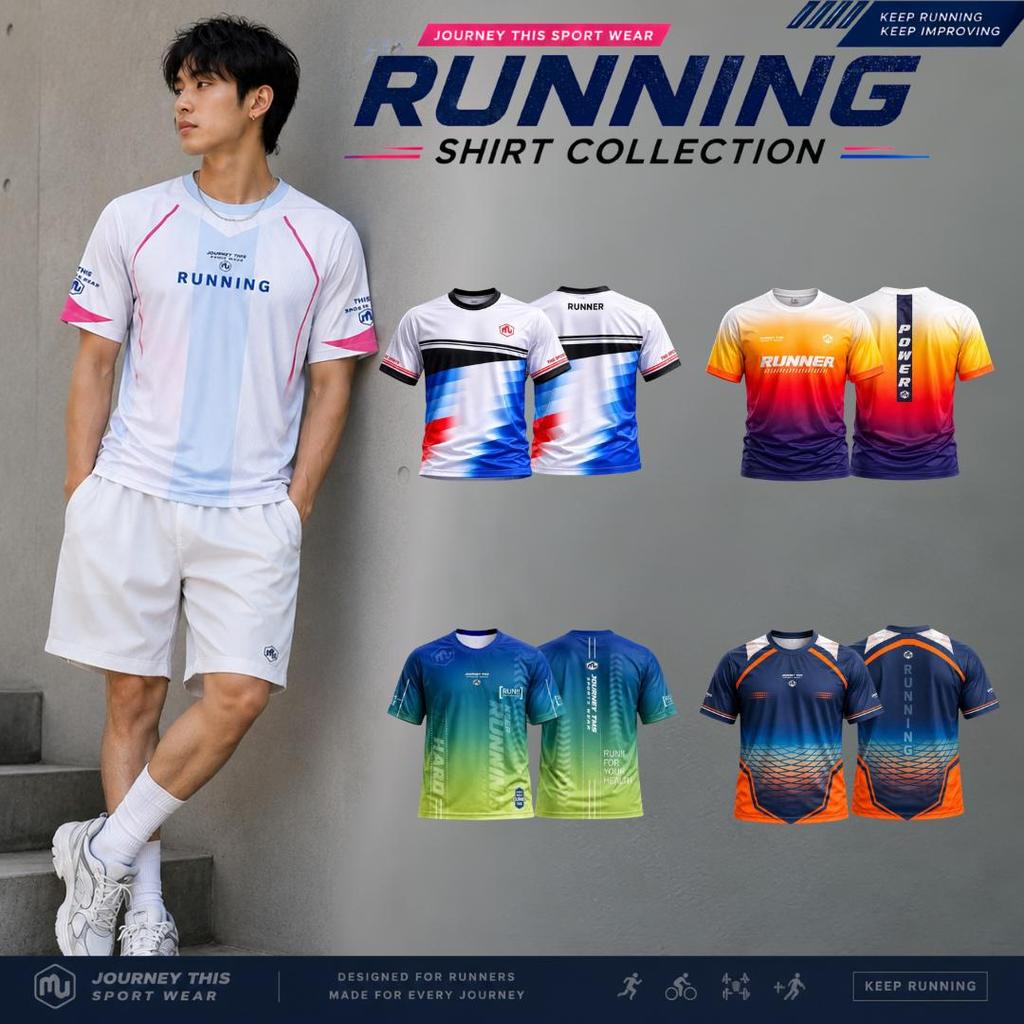 TMS เสื้อกีฬา Jersey เสื้อวิ่ง เสื้อออกกำลังกาย