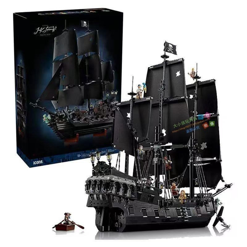 เข้ากันได้กับ Pirates of the Caribbean Black Pearl Jack 10365 ของเล่นบล็อกตัวต่อสําหรับผู้ใหญ่