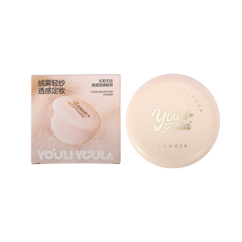 Uli Ula Clear Feathery Pressed Powder Soft Focus คอนซีลเลอร์ถือแต่งหน้า Non-sticking Powder Matte Fi