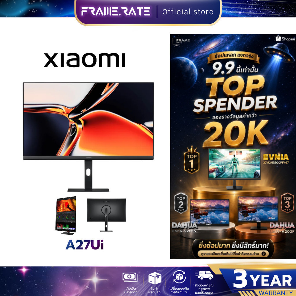 Xiaomi A27Ui 4K Monitor หน้าจอ IPS ขนาด 27 นิ้ว คุณภาพระดับ 4K UHD พอร์ต Type C หมุนหน้าจอได้