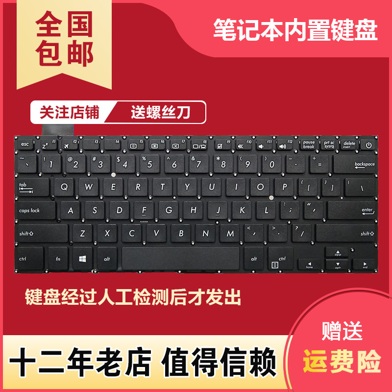 เหมาะสําหรับ Asus Y4000 Y4000U/UB A407U X407M/MA X407U/UB/UA/UBR คีย์บอร์ด