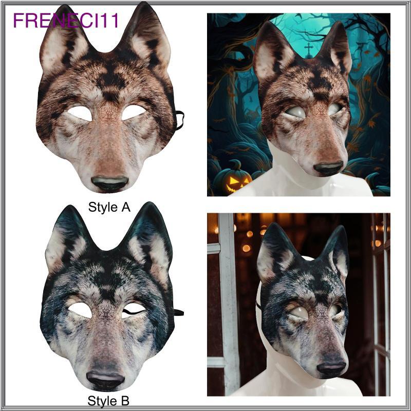 [freneci11] Wolf Head Cover Novelty Wolf Head Mask Animal Mask หน้ากากฮาโลวีน Full Head Mask วัสดุ E