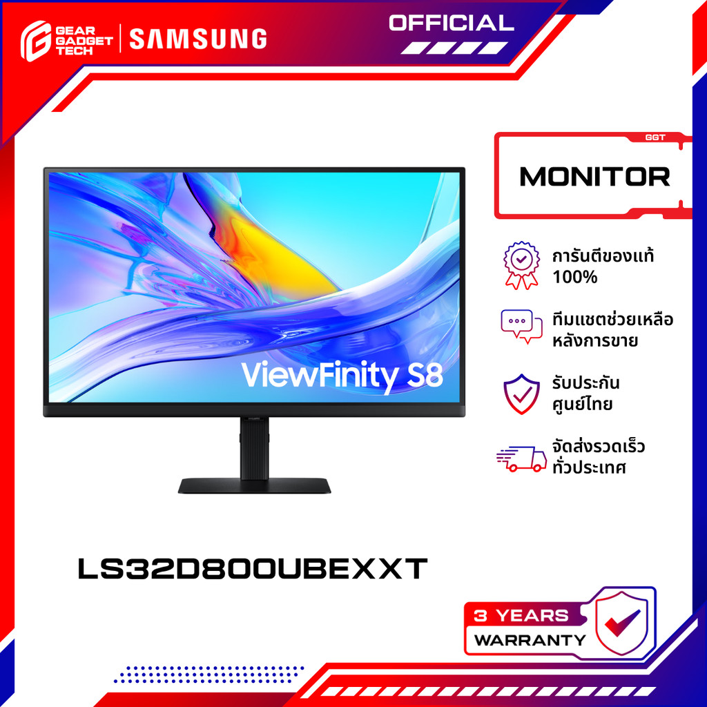 Samsung Monitor  32" ViewFinity S8 S80UD 4K Monitor จอมอนิเตอร์ จอคอมพิวเตอร์ LS32D800UBEXXT