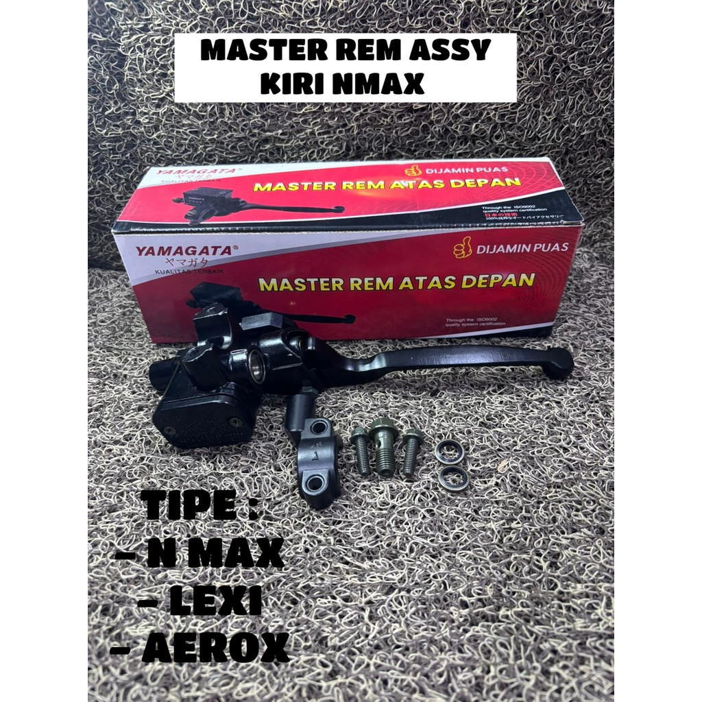 UPPER เบรคอัลลอยด์ LH ASSY YAMAHA NMAX AEROX LEXI YAMAGATA MNL