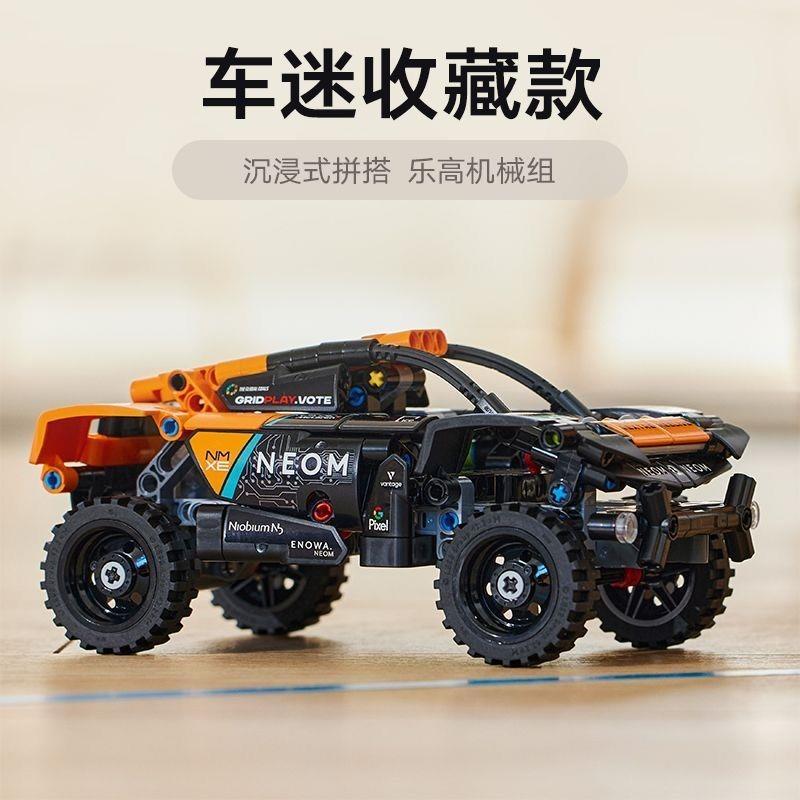 เข้ากันได้กับสูง 42166 McLen Racing Technology Group Building Blocks ดึงกลับ Racing Educational Buil