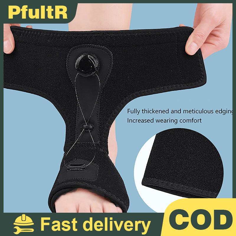 เฝือกเท้ากลางคืนแบบปรับได้สําหรับ Plantar Fasciitis Relief Orthotic Brace Support