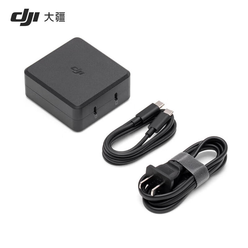 DJI 100W Desktop Charger Air 3S Royal Mavic 3Pro/Avata Drone Fast Charge Accessories