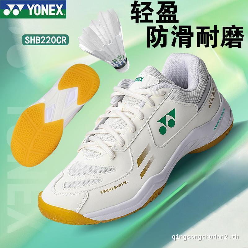 2025 ใหม่ yonex Wide Last รองเท้าแบดมินตันผู้หญิง yy รองเท้ากีฬามืออาชีพผู้ชาย yonex รองเท้าแบดมินตั