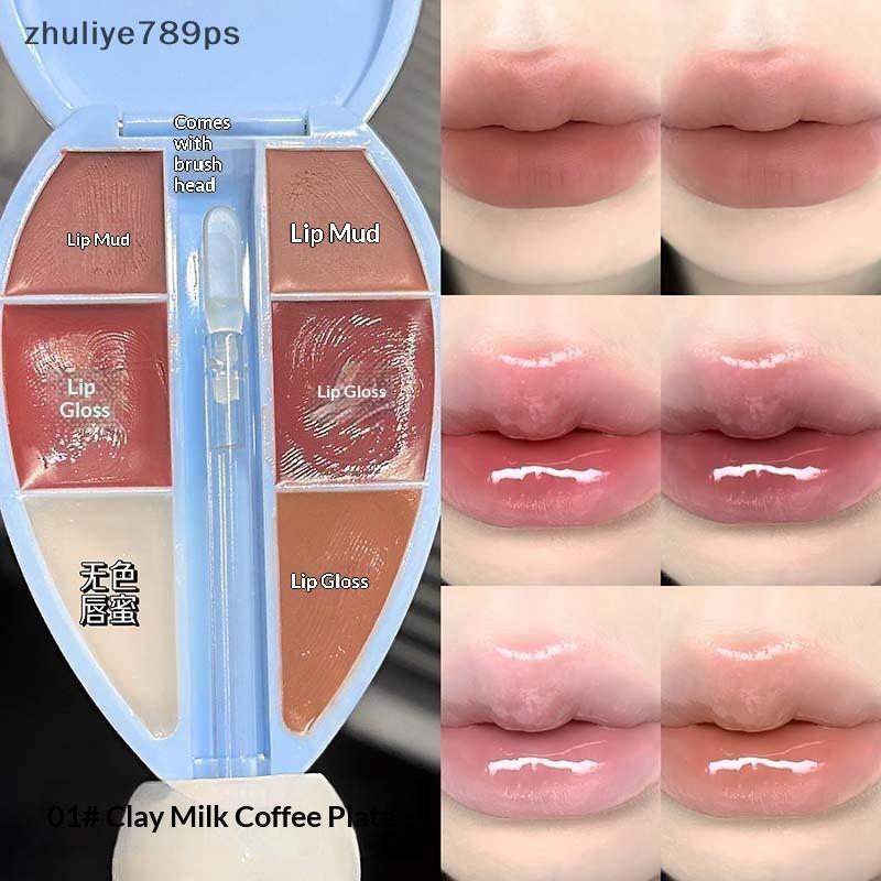 Zhuliye789ps] Cappuvini Six-color Water Light Lip Gloss Moisturizer Easy To Color Matte Nude Brown L