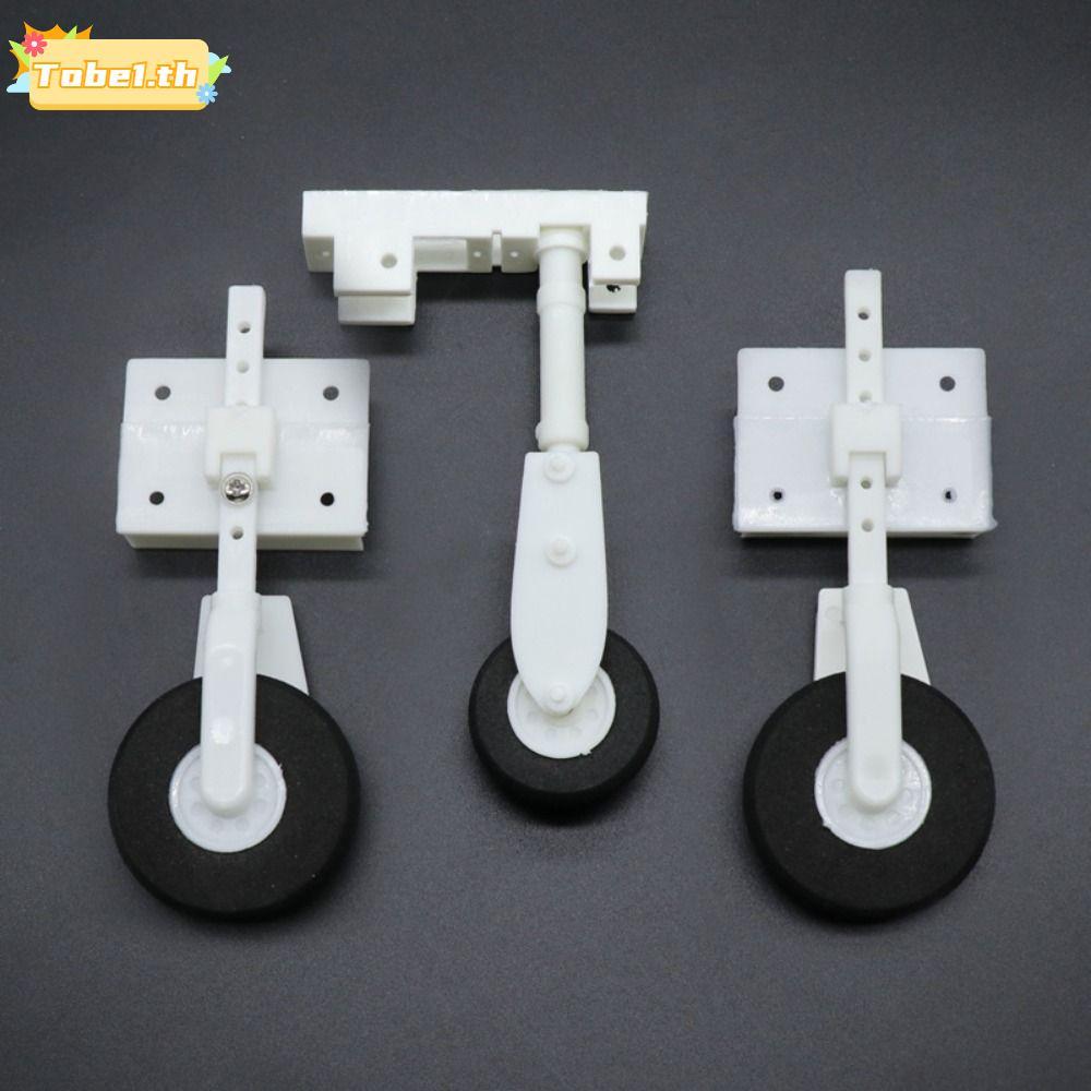 TOBE1 RC เครื่องบิน Landing Gear, KT Board น้ําหนักเบา SU27 ชุดประกอบ, ของเล่นอุปกรณ์เสริมพวงมาลัย Q