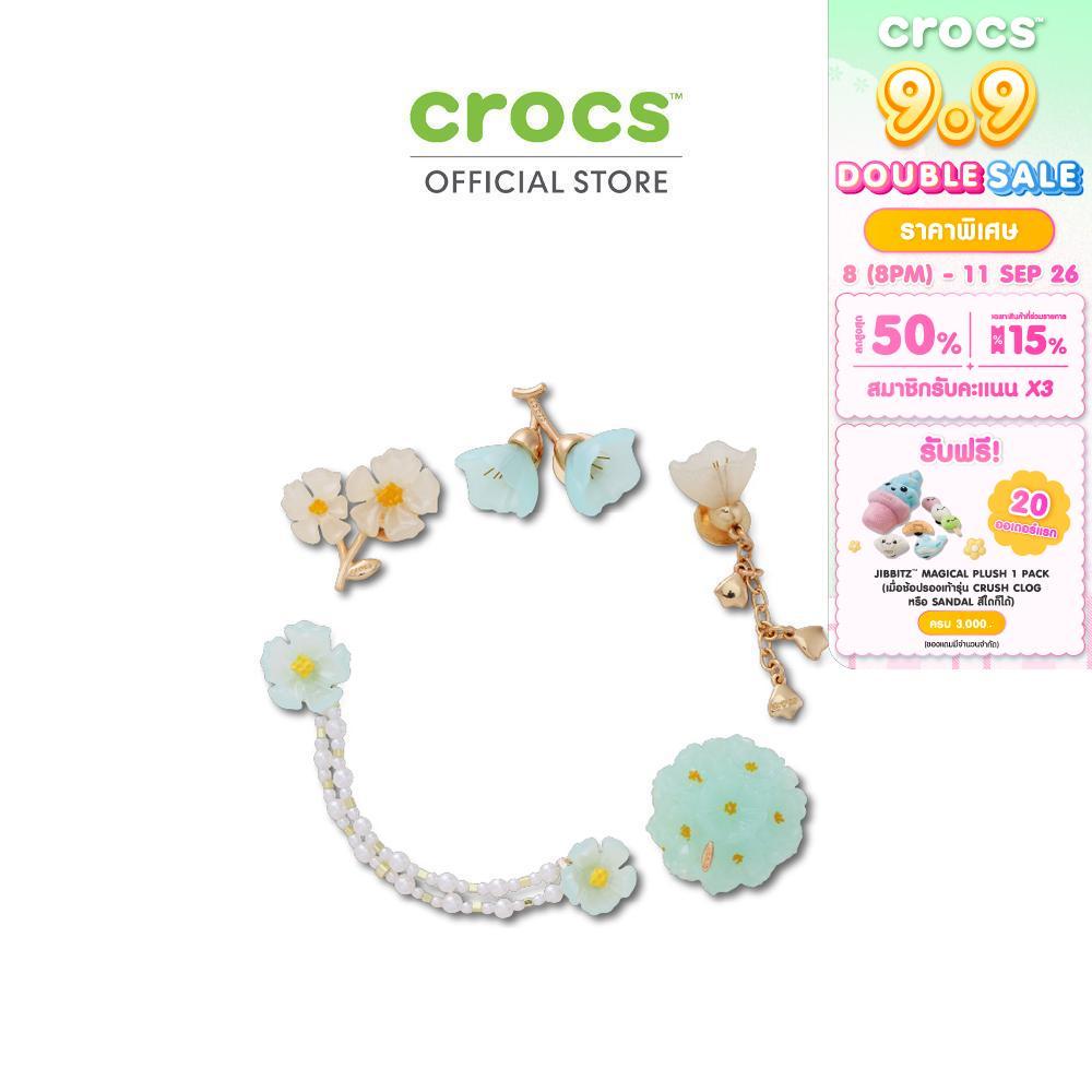 CROCS ตัวติดรองเท้า JIBBITZ™ BLUE DAINTY FLORAL 5 PACK รุ่น 10018668 - MULTICOLOR