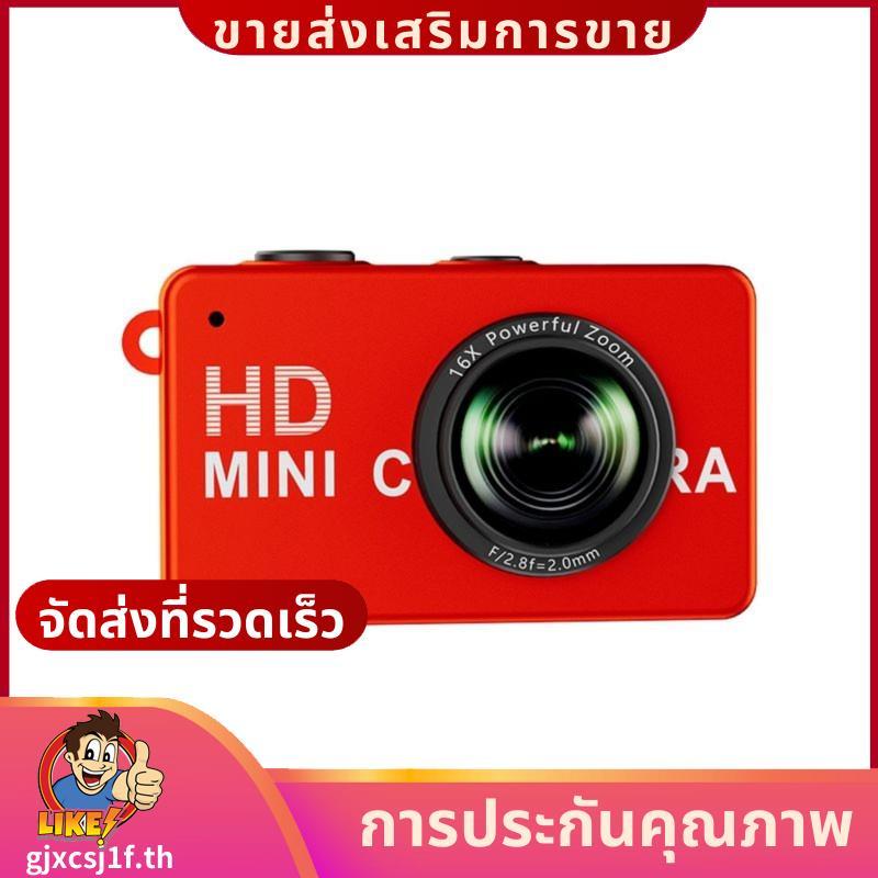 Thumb Camera 1080P Digital Camera 16X Digital Zoom Vintage-Style Vlog Webcam กล้องเด็ก Red.gjxcsj1ft