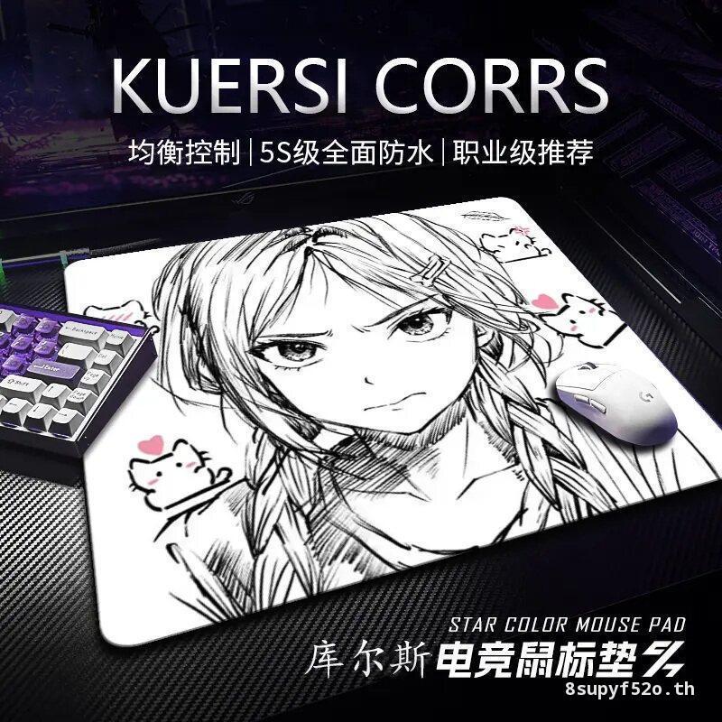 Kuroha Desire Words Moment Special Edition (ร่างออนไลน์) แผ่นรองเมาส์สําหรับเล่นเกมหน้าละเอียดเป็นกล