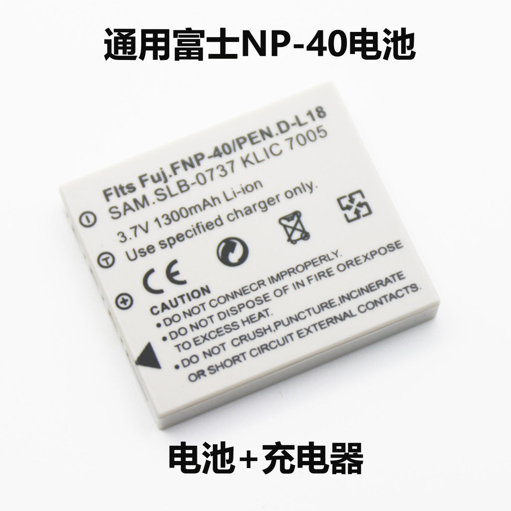 NP-40 แบตเตอรี่สําหรับ Fuji FinePix Z1 2 Z3 Z5 V10 J50 F402 S004 Charger