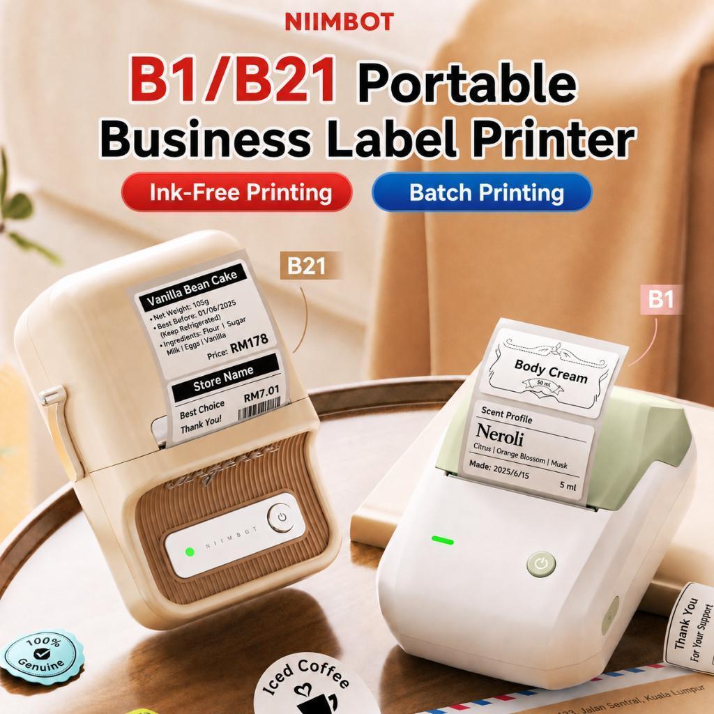 NIIMBOT B21/B1 Bluetooth Thermal Label Printer Barcode QR Code Price Tag & Jewelry Sticker Maker สํา