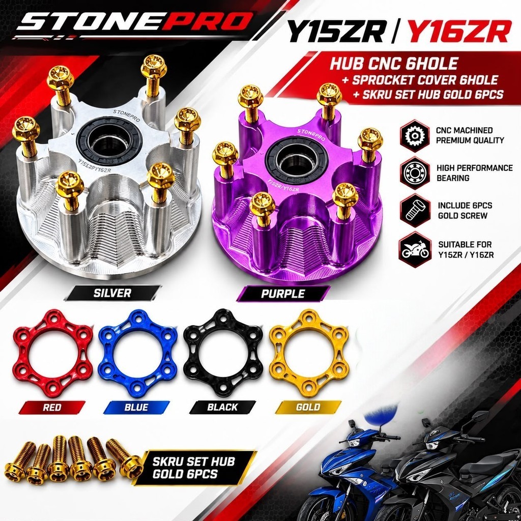 Y15 Y16 STONEPRO 6 ท่อ HUD CNC LAY Sprocket Hub Y15ZR Y16ZR HUB 6 LUBANG