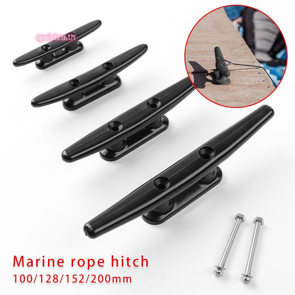 QWISTZO 1/2pcs Line Rope Tie เรือยอชท์สีดํา Inflatable Deck เรือ Marine อุปกรณ์เสริม 100/128/152/200