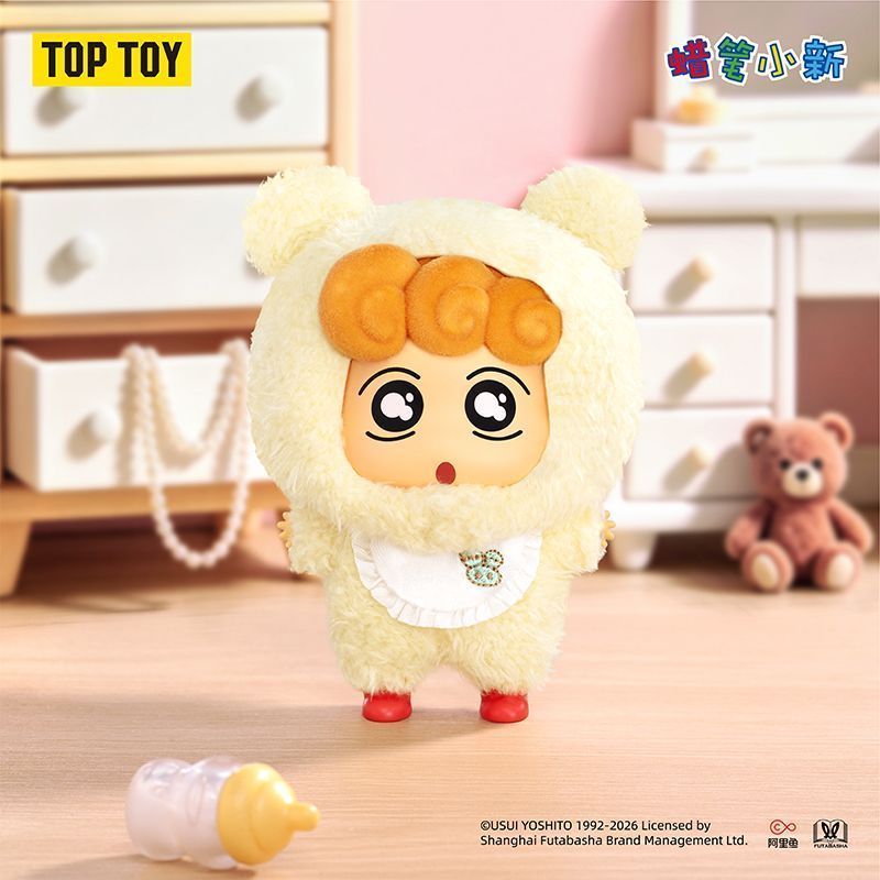 TOPTOY正品蜡笔小新可爱生活系列毛绒挂饰盲盒潮玩卡通创意摆件