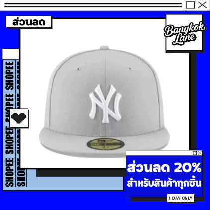 (รับประกันของแท้แน่นอน)New Era 59Fifty Fitted Hat หมวกยีนส์ หมวกแก๊ป หมวก