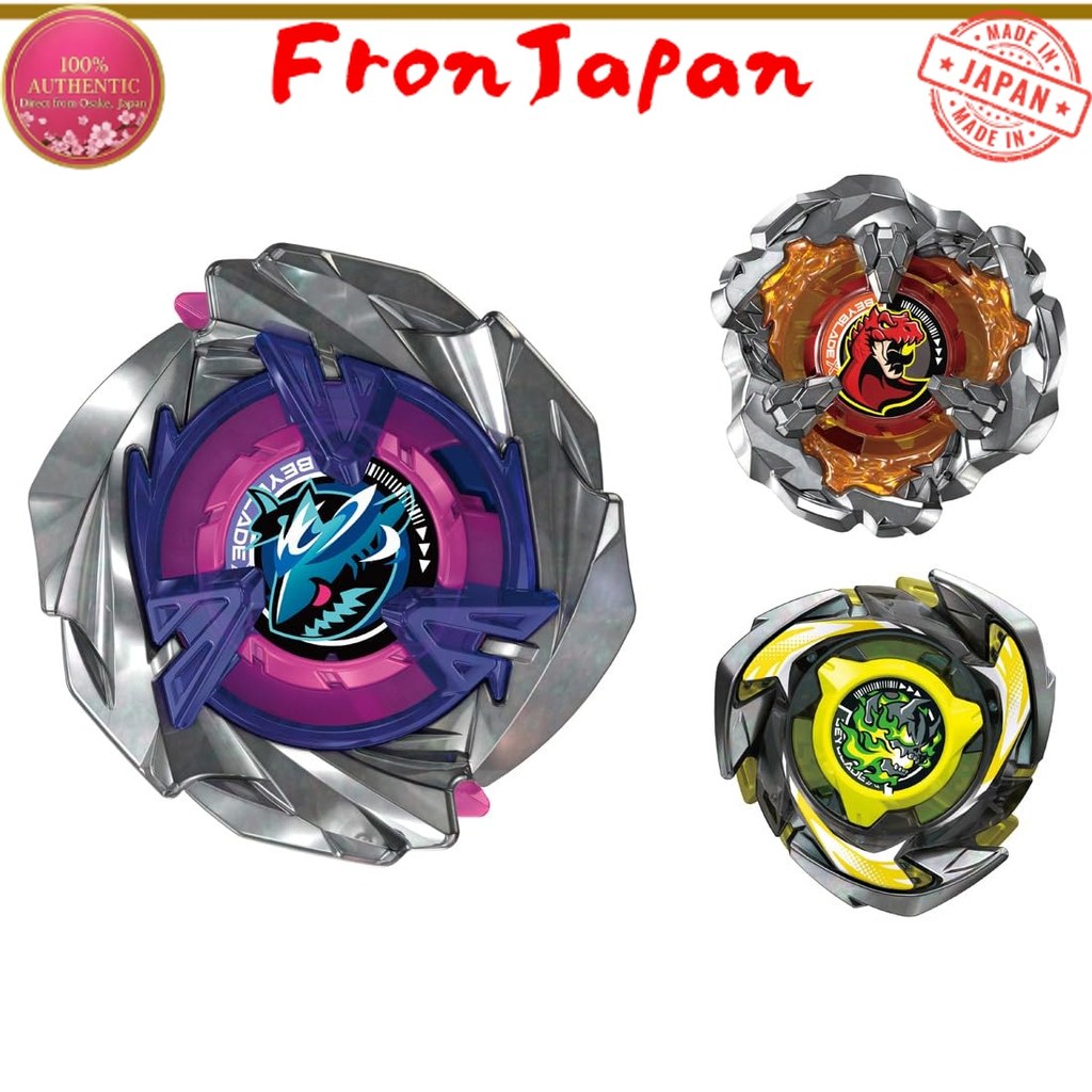 TAKARA TOMY BEYBLADE X UX-15 ชุดเด็คฉลามสเกล 【Japan Direct】