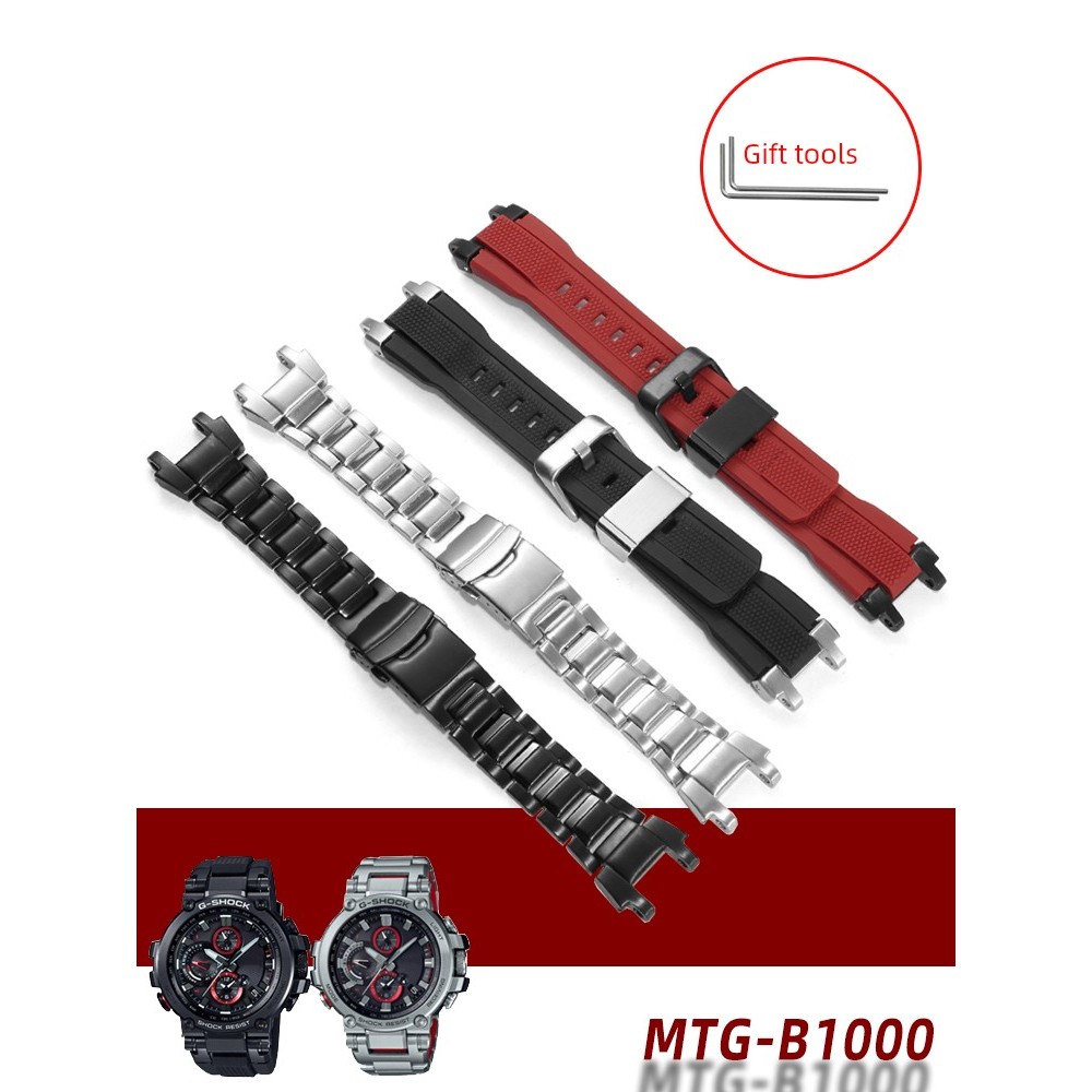 นาฬิกา ผู้ชาย seiko ของแทั นาฬิกาผู้หญิง เหมาะสำหรับ Casio G-SHOCK Steel Heart MTG-B1000 G1000สายรัด
