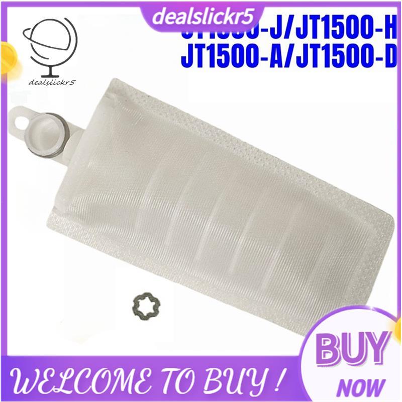 5PCS ปั๊มกรอง T1500-J JT1500-A JT1500-D สําหรับ XV1700PC 1900 JET SKI ULTRA 300LX 300