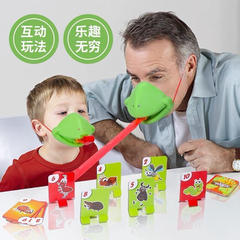 青蛙嘴吐舌头 亲子益智游戏吹吹乐逗猫玩具蜥蜴面具9/10   Frog Mouth Tongue-Out Parent-Child Educational Game Blowing Fun Cat T
