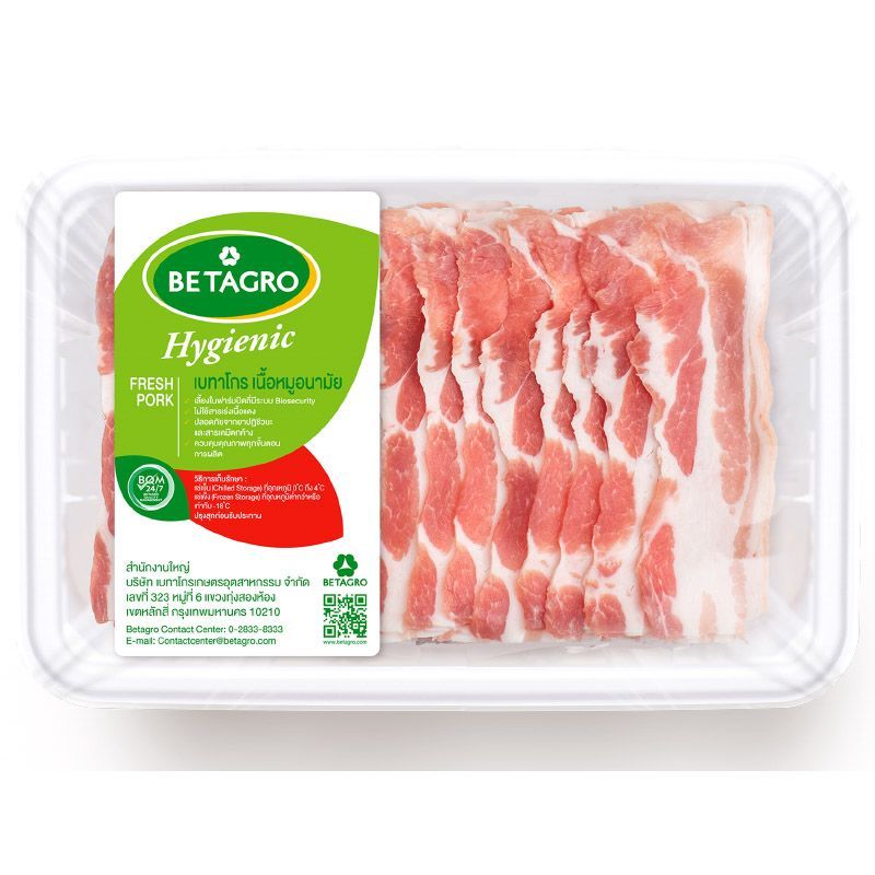 เบทาโกรสามชั้นหมูสไลด์ 110กรัม Betagro Pork Belly Sliced 110g.