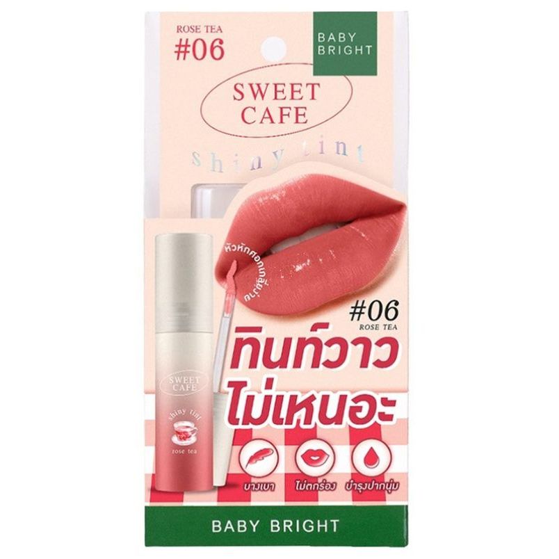 เบบี้ไบร์ททินท์สวีทคาเฟ่เบอร์06 2.8กรัม Baby Bright Tint Sweet Cafe No.06 2.8g.