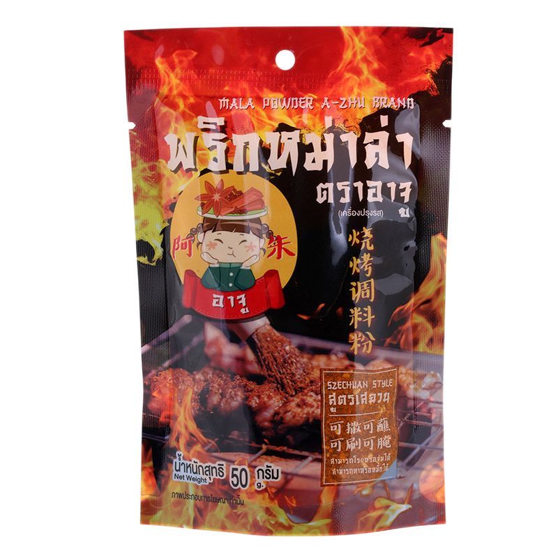 อาจูพริกหม่าล่า 50กรัม A Zhu Mala Powder 50g.