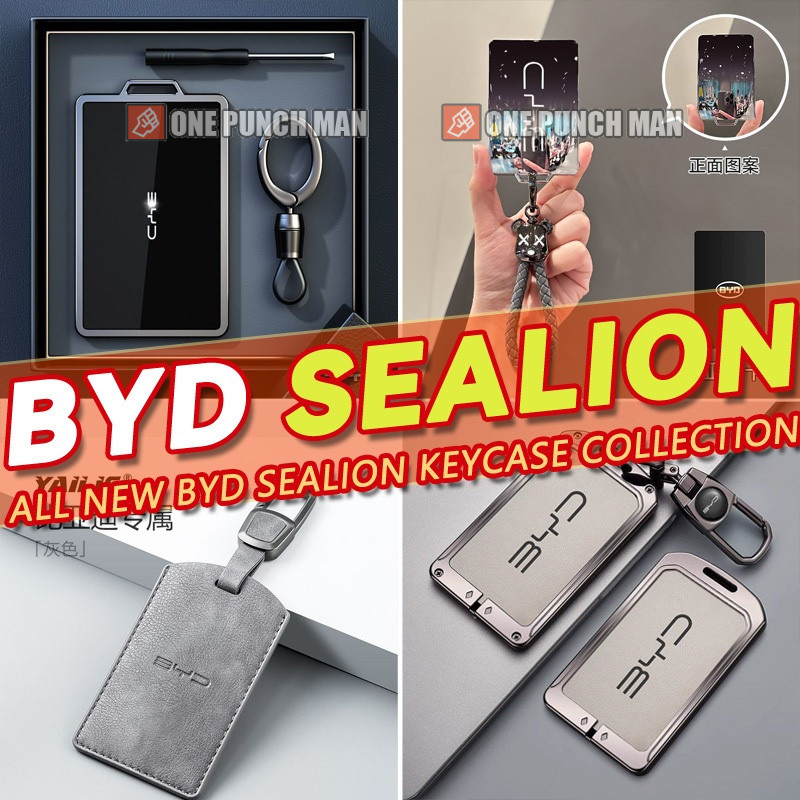 多款byd SEALION 7 EV SUV Key Case collection NFC Card Card Case Key Pendant A