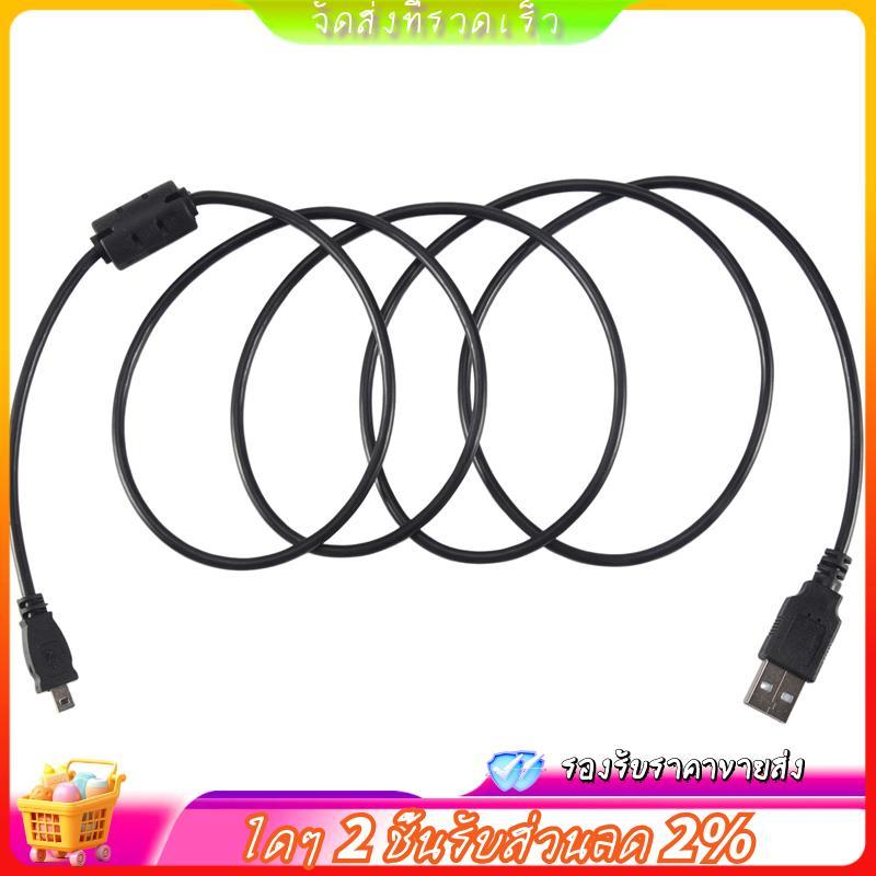 สาย USB 8D -E6 สําหรับ Coolpix L110, L21, L22, S3000, S4000, S6000, S8000